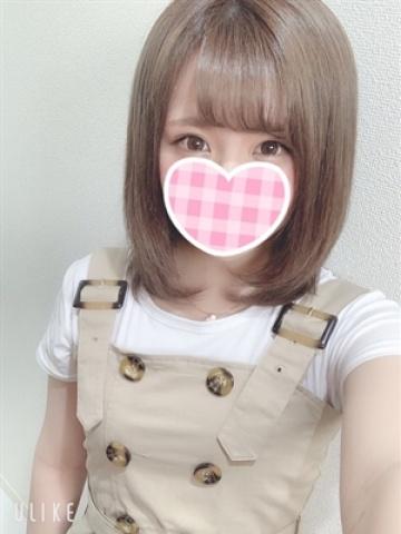 りいあ（20歳）