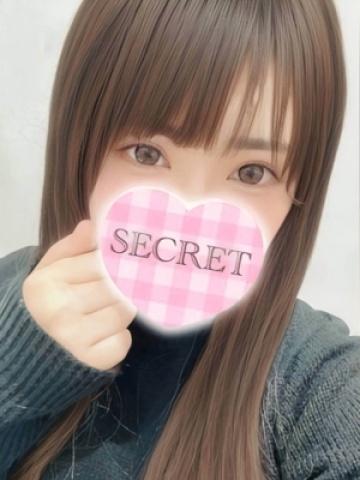 花梨（20歳） エコ難波店