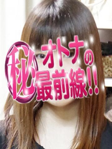 アオバ（33歳） オトナのマル秘最前線!!