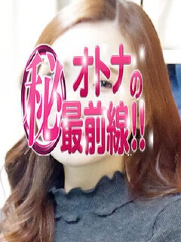 ルナ（33歳） オトナのマル秘最前線!!