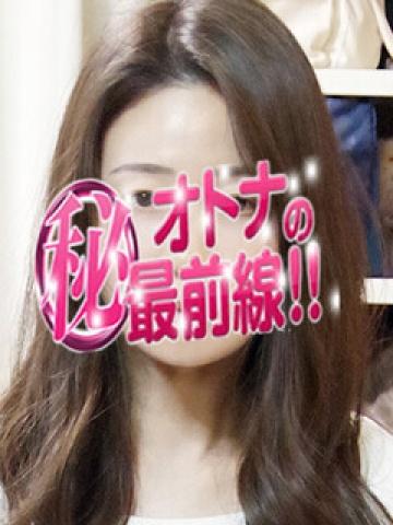 サトミ（35歳） オトナのマル秘最前線!!