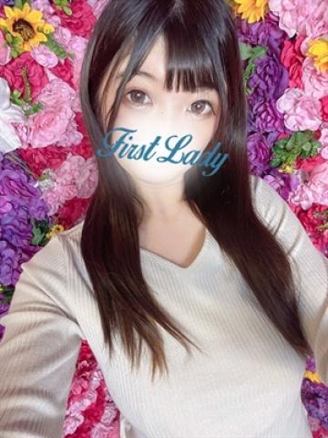 ななせ（20歳） ファーストレディー