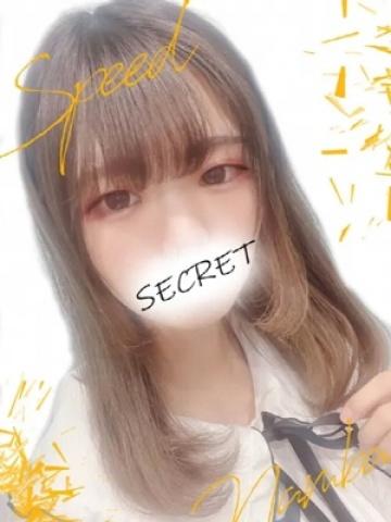 もみじ（20歳） スピード難波店