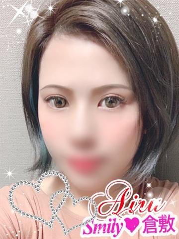 あいる初日割（24歳） SMILY