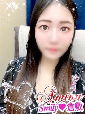 あみな初日割（22歳） SMILY