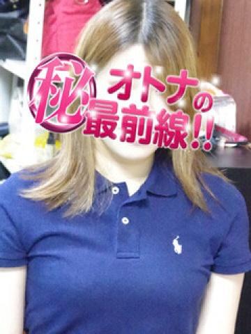 カイ（29歳） オトナのマル秘最前線!!