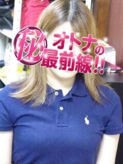 カイ（29歳） オトナのマル秘最前線!!