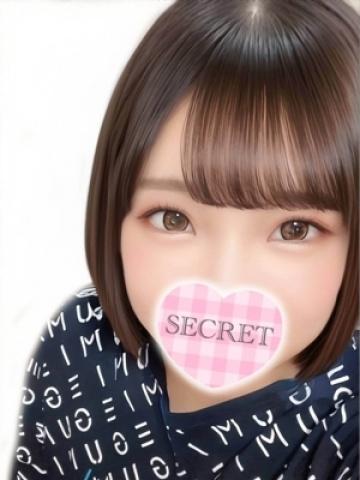 さき（23歳） エコ難波店