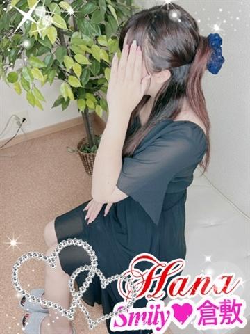 はな初日割（22歳） SMILY