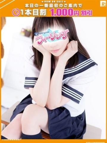 もなか【FG系列】（20歳） ハンドdeフィーリングin横浜(FG系列)