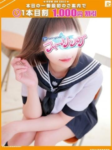 くれは【FG系列】（20歳） ハンドdeフィーリングin横浜(FG系列)