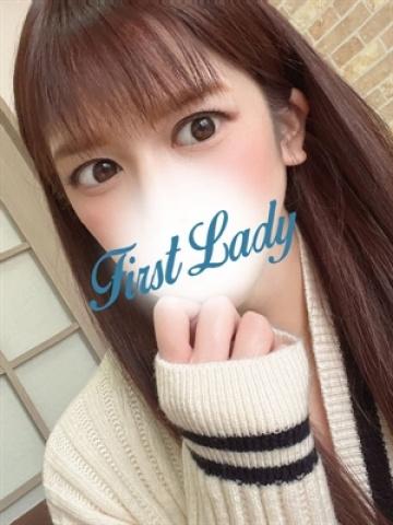 ゆあ（26歳） ファーストレディー
