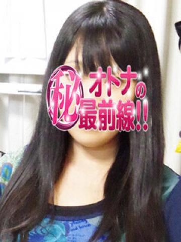 スモモ（35歳） オトナのマル秘最前線!!
