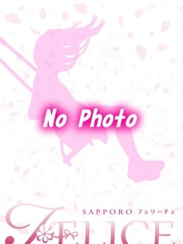 まふゆ（20歳）