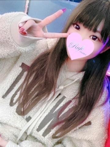 つかさ（21歳） 大阪デリヘル Rufe大阪(ルーフ大阪)
