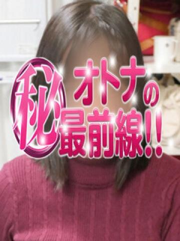 ツクモ（34歳） オトナのマル秘最前線!!