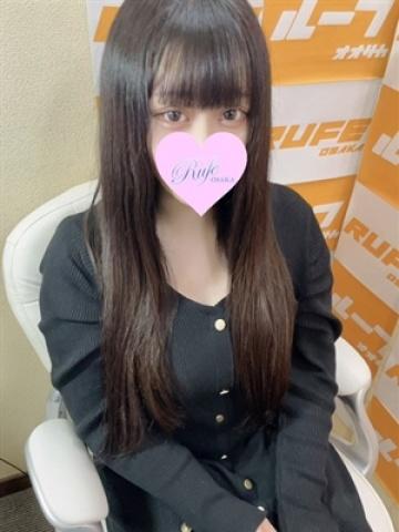 あいら（19歳） 大阪デリヘル Rufe大阪(ルーフ大阪)
