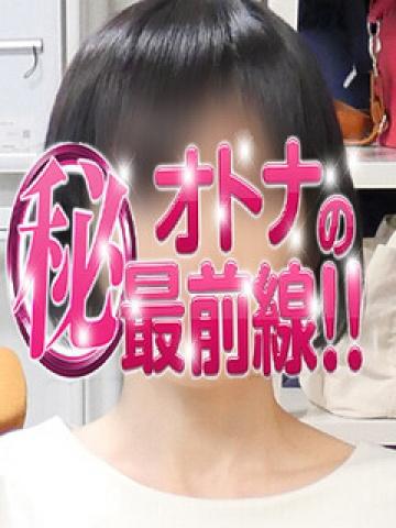 ヒメカ（45歳） オトナのマル秘最前線!!