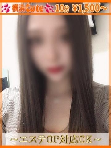 さな（22歳） 横浜CUTE