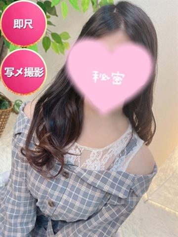 るあ☆初日割適応（20歳） SMILY