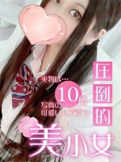 水瀬れむ（26歳）