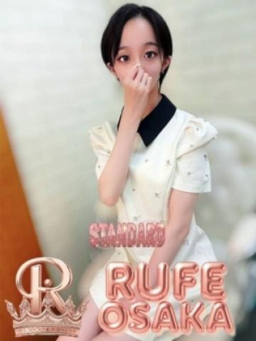 まい（20歳） 大阪デリヘル Rufe大阪(ルーフ大阪)