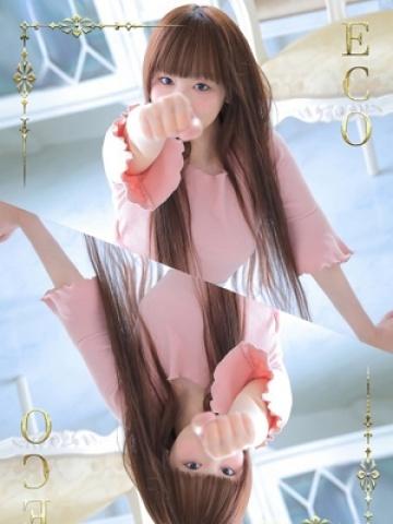 ねいろ（25歳） エコ日本橋店