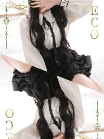 ふゆね（19歳） エコ日本橋店