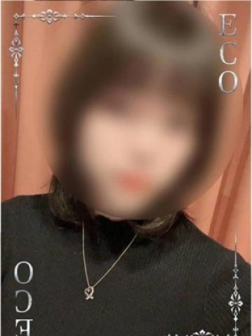 みる（19歳） エコ日本橋店