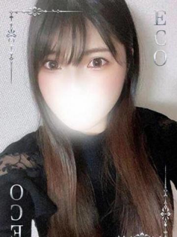 たお（20歳） エコ日本橋店