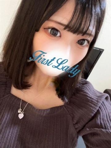 ゆりな（19歳） ファーストレディー