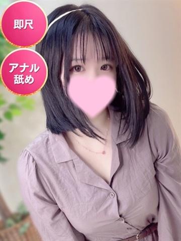 りん☆初日割適応☆（21歳） SMILY