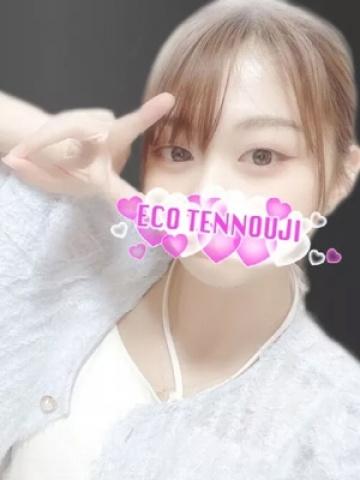 にも（21歳） エコ天王寺店