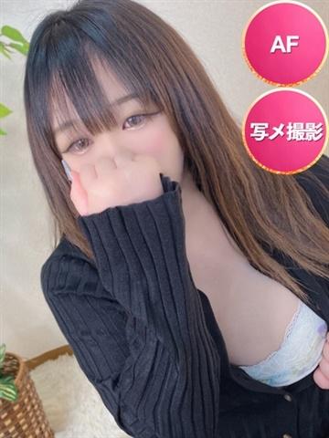 くれあ☆初日割適応☆（21歳） SMILY