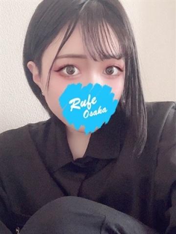 あやせ（21歳） 大阪デリヘル Rufe大阪(ルーフ大阪)