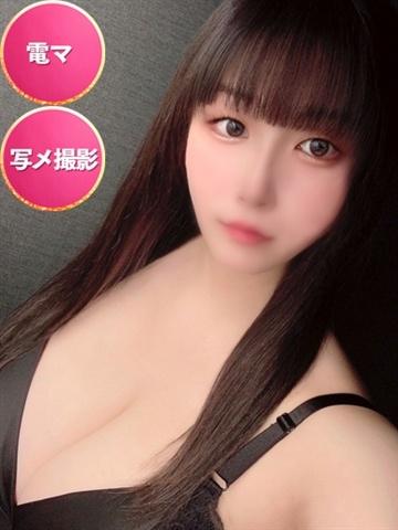 かな☆初日割適応☆（22歳） SMILY