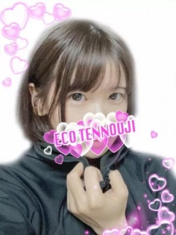 みやび（21歳） エコ天王寺店