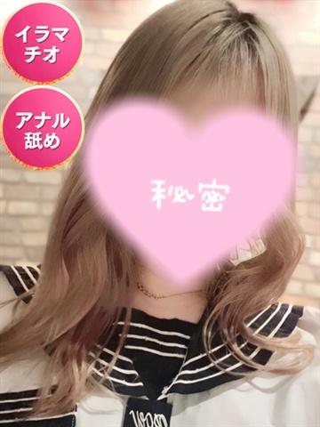 あいみ☆初日割適応☆（19歳） SMILY