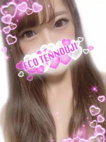 ゆめか（23歳） エコ天王寺店