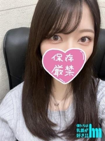 ななみ（20歳） キミの乳首が好き!!大阪店