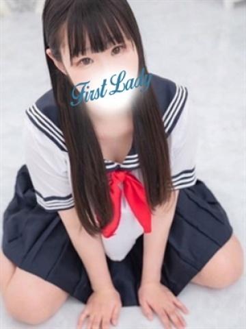 すずね（22歳） ファーストレディー