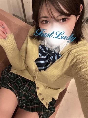 ひばり（18歳） ファーストレディー