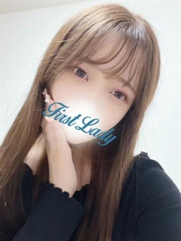 なぎ（21歳） ファーストレディー