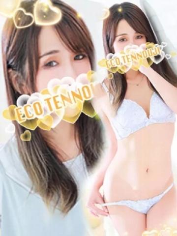 あやめ（27歳） エコ天王寺店