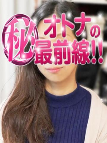 ライム（35歳） オトナのマル秘最前線!!