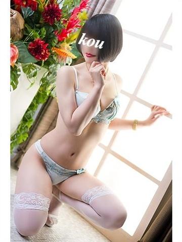 幸(こう)（33歳） モザイク