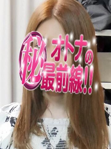 ホナミ（43歳） オトナのマル秘最前線!!