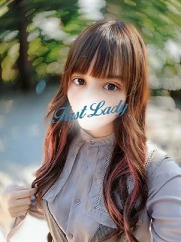 つむぎ（20歳） ファーストレディー