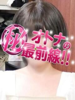 アンナ（27歳） オトナのマル秘最前線!!