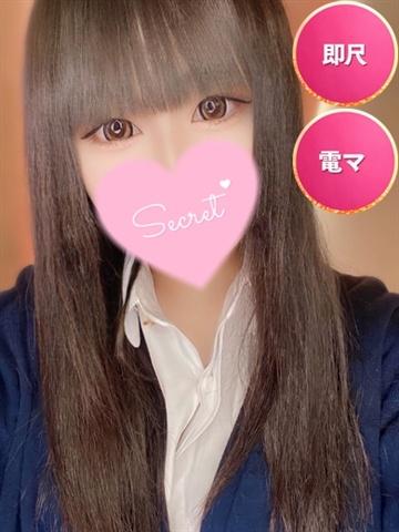 れい☆初日割適応（18歳） SMILY
